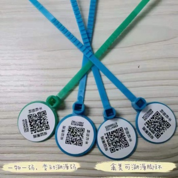 新疆溯源雞腳環(huán)禽類腳牌溯源系統(tǒng)搭建