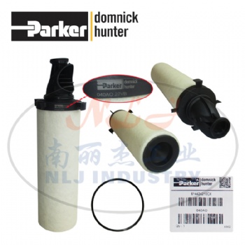 Parker派克domnick hunter多明尼克漢德濾芯040AO