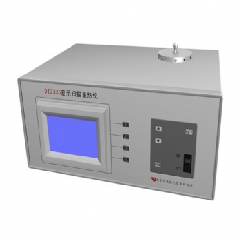 差熱掃描量熱儀簡稱差熱儀符合國標GB17391-1998和ISO/CD11357/6的技術要求，并配