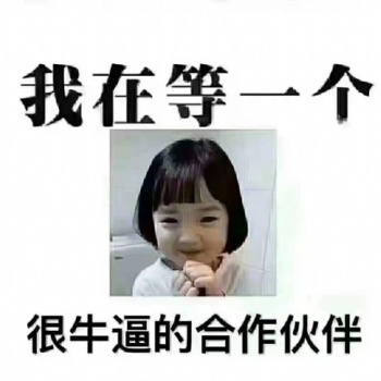 如今的網絡廣告漫天，企業該怎么運營自己的廣告推廣賬戶