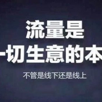 一款比群控更智能的短視頻營銷軟件