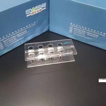 百代磁力架，于磁珠法核酸提取