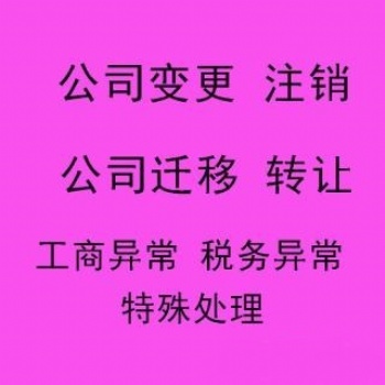 花都區(qū)出口退稅辦理怎么辦理