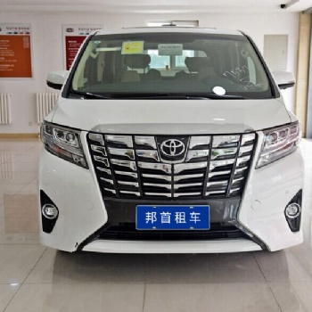 廣州租豐田埃爾法7座保姆車會議/旅游/商務長短租帶司機租車
