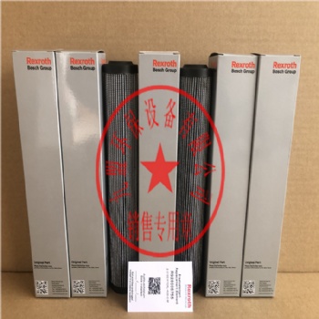 鋼廠機械過濾器維修保養配件R928006755力士樂液壓濾芯