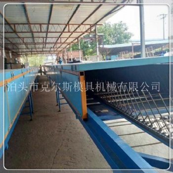 克爾斯模具機(jī)械有限公司廠家供應(yīng)云南 重慶 廣州彩石金屬生產(chǎn)設(shè)備