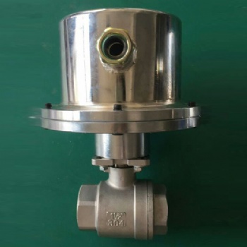礦用本質(zhì)安全型法蘭電動(dòng)球閥DFH-207作水路自動(dòng)控制開(kāi)關(guān)
