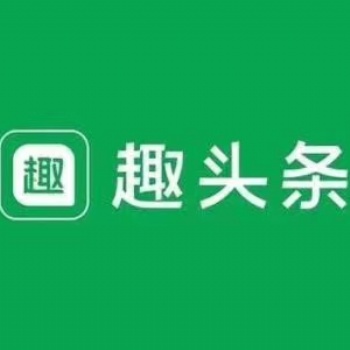 日流量30w+是什么樣的平臺，你需要了解一下