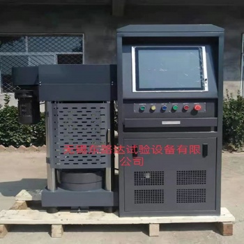 200噸全自動(dòng)電腦恒應(yīng)力壓力試驗(yàn)機(jī)