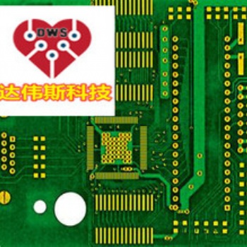電路板小批量線路板小批量PCB小批量
