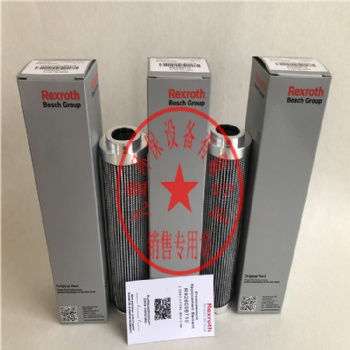 R928006710力士樂液壓濾芯 鋼廠機械過濾器保養配件
