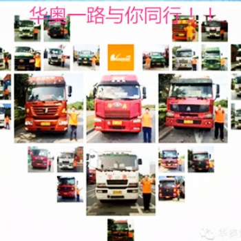 高明港拖車行 高明港報關行 實力快捷有保障