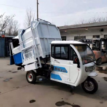 廠家批發供應新能源三方環衛掛桶式垃圾運輸保潔車
