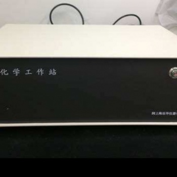 600E電化學分析儀/工作站