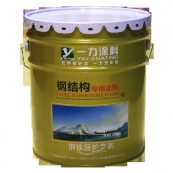 廠家** 一力涂料各色鋼結(jié)構(gòu)漆工業(yè)防腐蝕防銹耐高溫干燥快耐水耐候