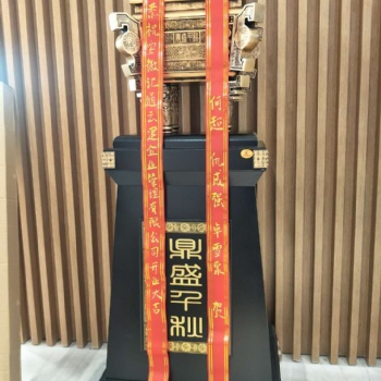 安徽合肥開業喬遷工藝品擺件批發營銷中心