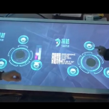 物體識別桌系統+虛擬漫游