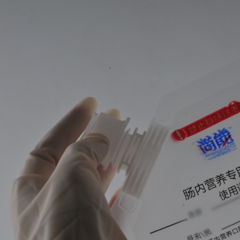 大口徑腸內(nèi)營(yíng)養(yǎng)制劑包裝袋