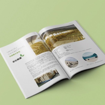 深圳學校宣傳冊設計，學校校刊校報設計排版，教育機構教本排版印刷