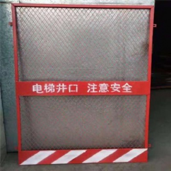 怎樣分辨電梯井口和電梯防護門