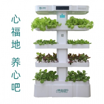 心福地養心吧無土栽培種菜機陽臺種菜水培設備加濕空氣凈化