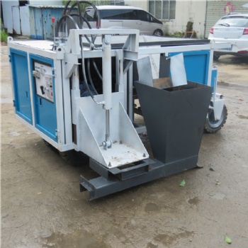 路緣石滑模成型機 混凝土路牙石自動成型機 馬路牙子護肩滑模機