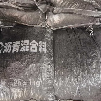 東營聯(lián)誠瀝青冷補(bǔ)料坑槽修補(bǔ)好助手
