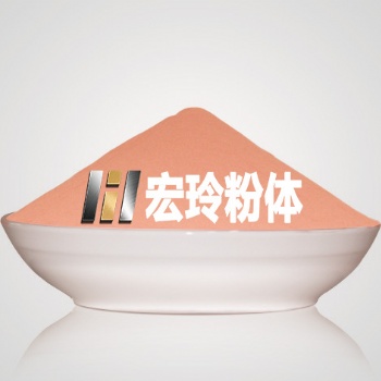 散熱銅粉|導熱銅粉|熱管銅粉|熱導管銅粉|高純銅粉|銅粉廠