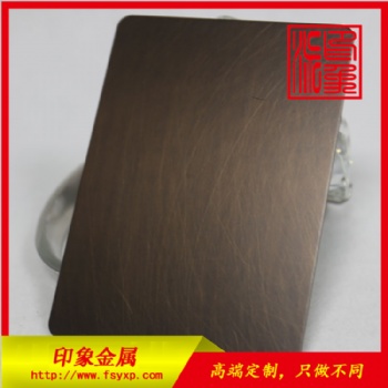 全國供應(yīng)不銹鋼鍍銅發(fā)黑板 不銹鋼鍍銅板加工 不銹鋼鍍銅做舊板廠家
