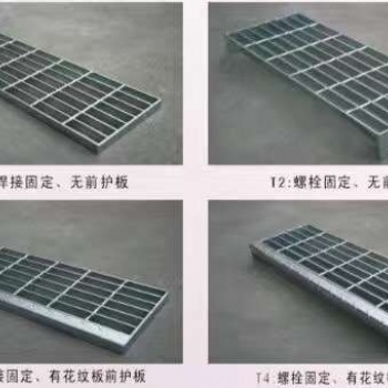 龍海格柵板踏步鋼格柵踏步鋼格柵踏步
