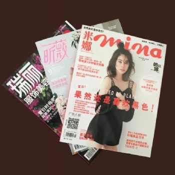 深圳畫冊(cè)設(shè)計(jì)排版，期刊設(shè)計(jì)，企業(yè)內(nèi)刊排版設(shè)計(jì)