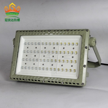 冠奕達LED防爆燈GYD970系列20-200W、防爆泛光燈、防爆加油站燈