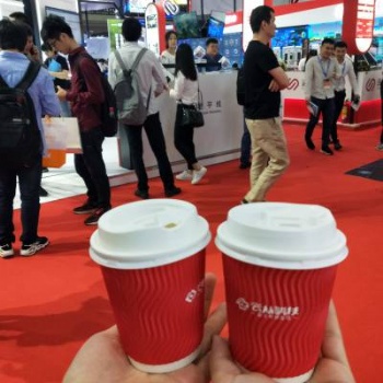 2021第十九屆中國國際食品餐飲博覽會