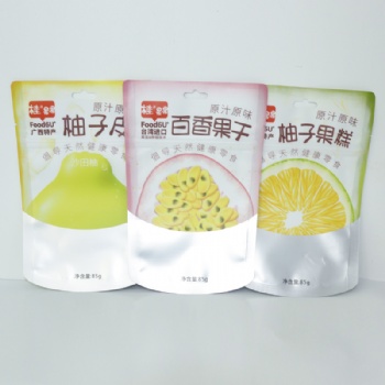 全國(guó)供應(yīng) 廠家專業(yè)定制 復(fù)合包裝袋 印刷包裝袋 高溫蒸煮袋 鋁箔袋