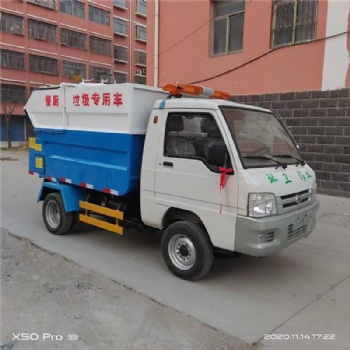 廠(chǎng)家定制供應(yīng)四方環(huán)衛(wèi)掛桶式垃圾運(yùn)輸保潔車(chē)價(jià)格優(yōu)惠