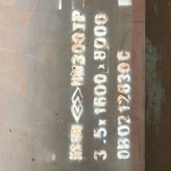 漣鋼耐磨鋼NM300TP