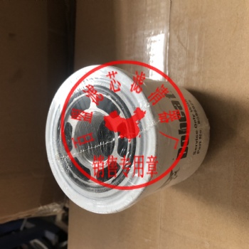 山貓挖掘機保養配件液壓濾芯6686926進口材質 原產品質