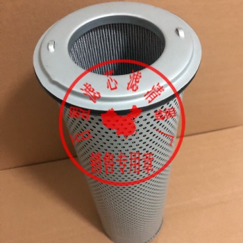V5.1240-06雅歌液壓濾芯 機械過濾器配件 進口玻纖 原廠品質(zhì)