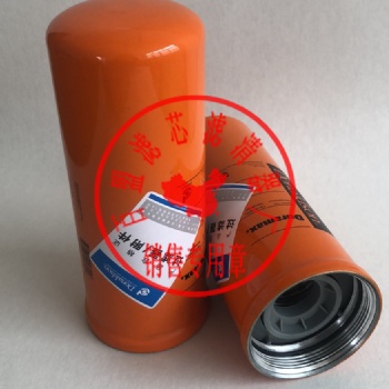P569206機械過濾器液壓濾芯潤滑油過濾配件