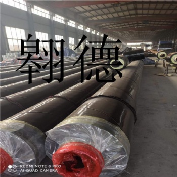保溫鋼管廠家翱德、直埋保溫管、