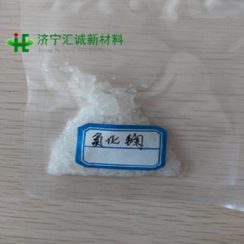 匯誠氯化鑭鈰稀土 氯化鑭鈰在石油應用