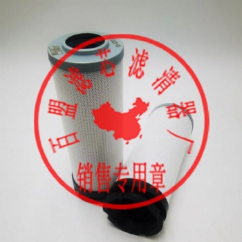 V7.0820-08過濾器配件液壓濾芯雅歌機械保養潤滑油過濾
