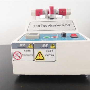 廠家供應精威盛Taber 耐磨試驗機 JWS-6083