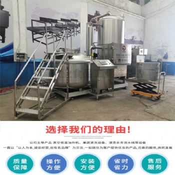 山東紅薯真空低溫油炸機-黃魚酥真空低溫油炸機【在線報價】