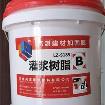 河南鄭州灌漿料植筋膠生產貨源