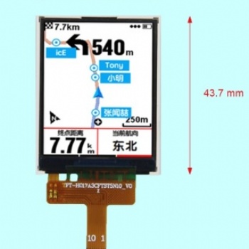 1.77寸超高亮TFT/128*160分辨率/戶外手持設(shè)備/TFT-H017A3CFTST5N10