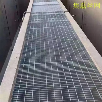 開封鋼格柵平臺式鋼格柵板-集磊格柵