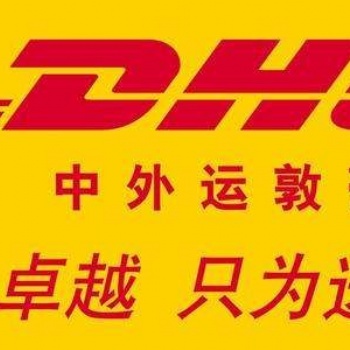 中美快線小包，不計(jì)拋可接帶電防疫用品，T86安全**、穩(wěn)定時(shí)效，歡迎咨詢