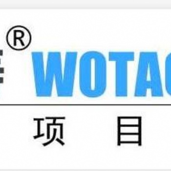 認定2021年亳州市高新技術企業獎勵補助和申報條件、知識產權要求