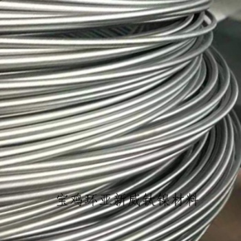 鈦盤絲鈦合金絲TA1TA2TC4